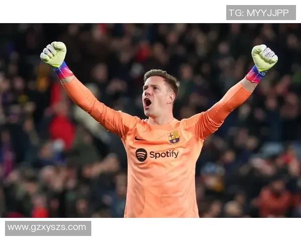 特尔施特根的守门之道与巴萨未来的希望之光